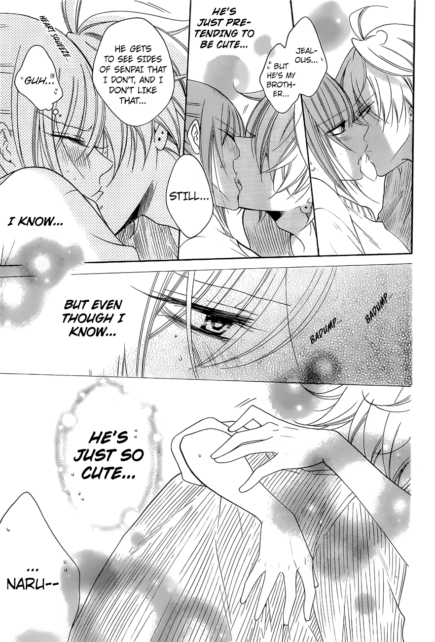 Namaiki Zakari, Chapter 91 image 30